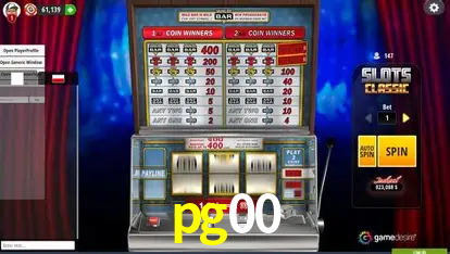 pg00 - Aplicativo Móvel